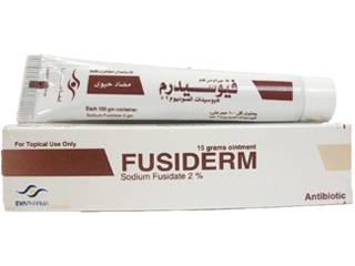 Betamethasone and Fusidic Acid